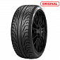     P Zero Corsa Direzionale 245/35 R18 92Y TL XL